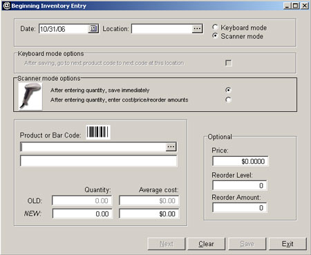 Addsum Adv Accounting Beginning Inventory screen image
